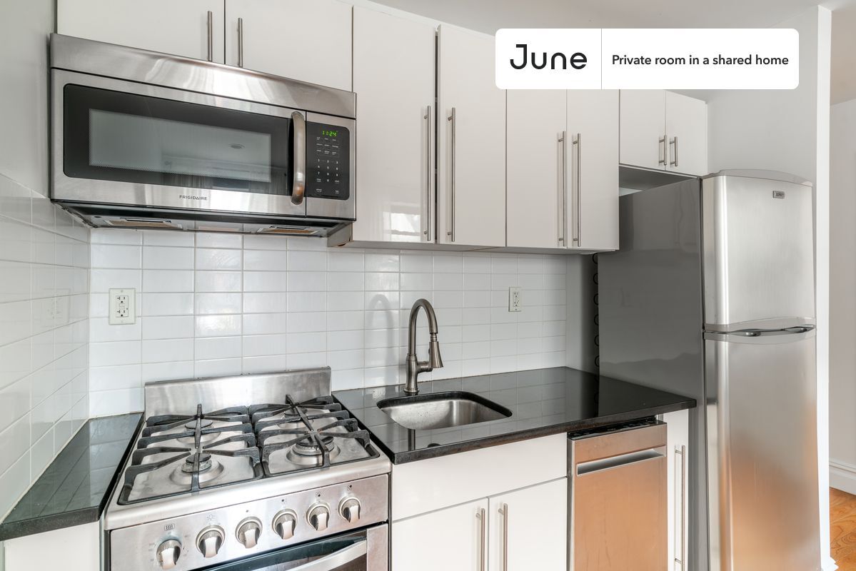 Building Photo - Room in Shared 2 bed/1 bath home in East Village