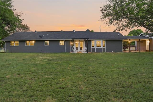 Building Photo - 1211 McAlpin Rd