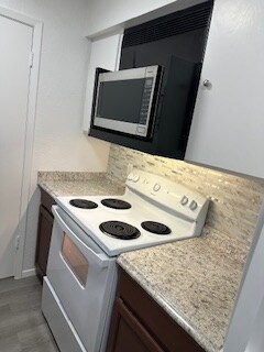 Building Photo - 12480 Abrams Rd