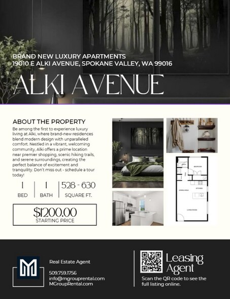 Primary Photo - 19010 E Alki Ave