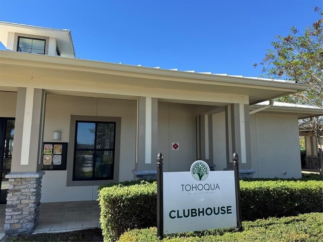 Building Photo - 1865 Fulfillment Dr