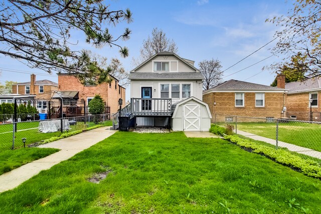 Building Photo - 7416 W Palatine Ave