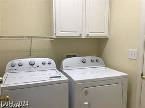 Building Photo - 10620 Primrose Arbor Ave