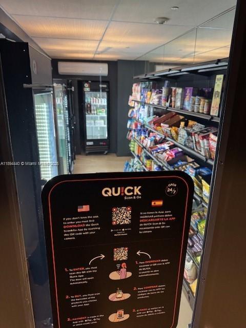 Building Photo - 500 Brickell Ave