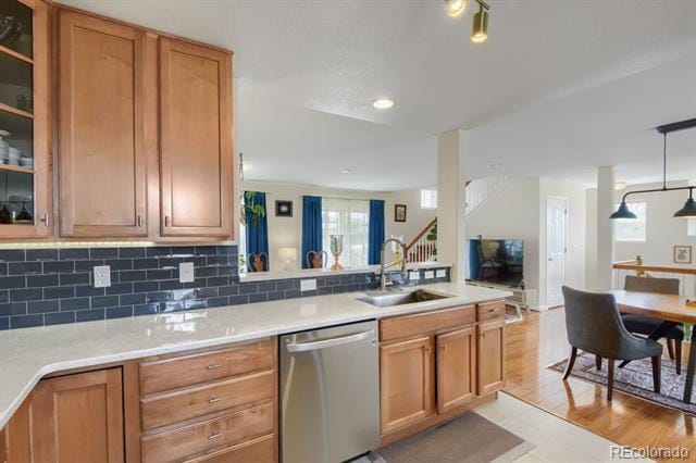 Building Photo - 7526 S Quatar Way
