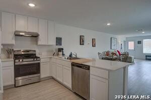 Building Photo - 14103 Chemtou Trl