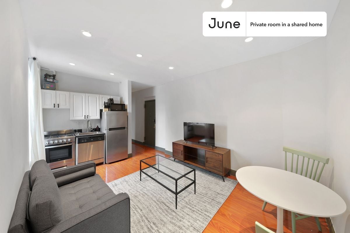 Building Photo - Room in Shared 2 bed/1 bath home in East Harlem