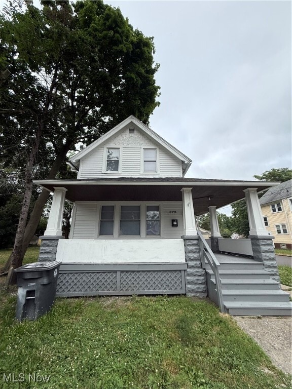 Primary Photo - 3171 W 50th St