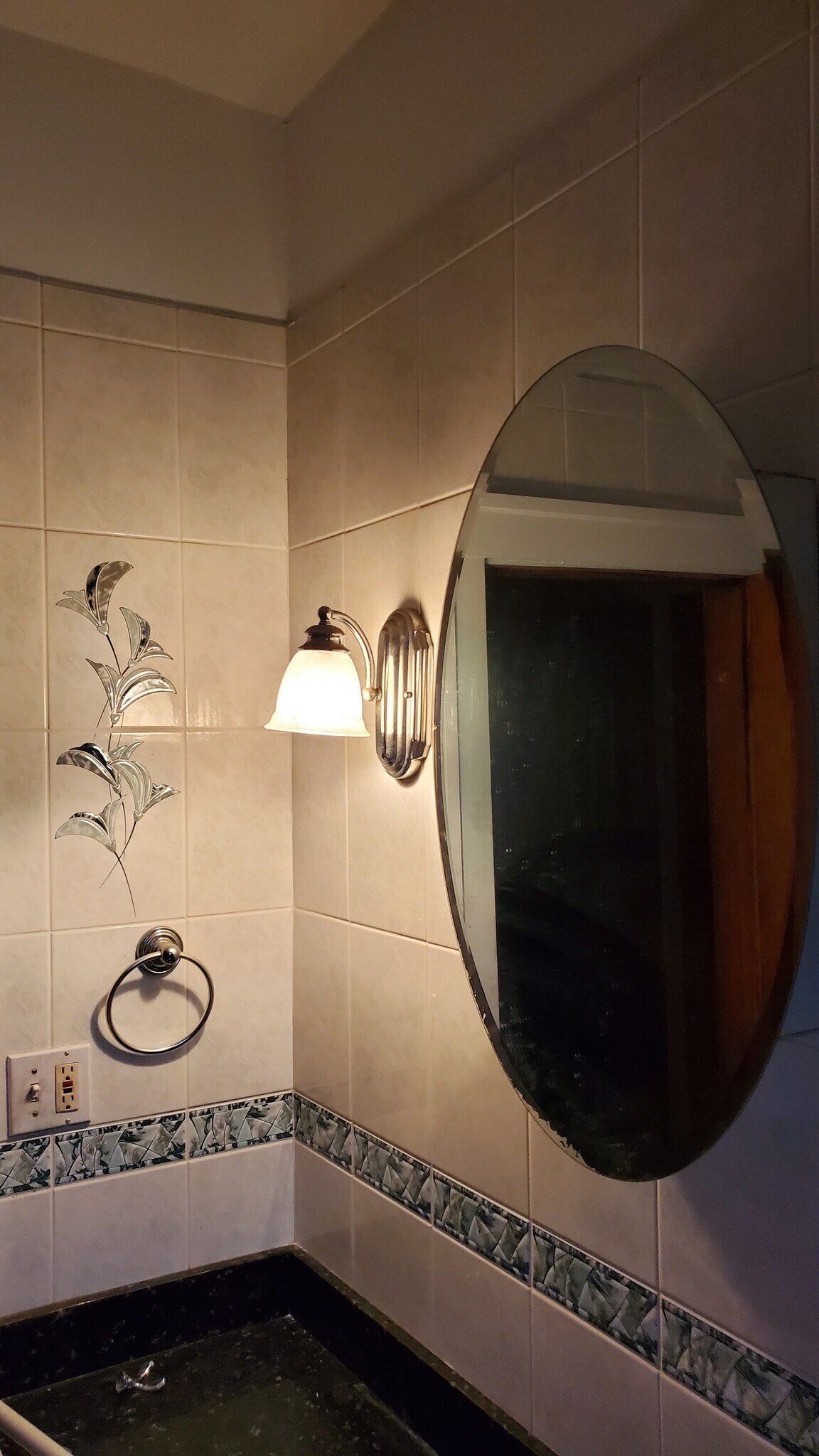 Another Bathroom view - 8057 S Sangamon St