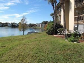 Building Photo - 586 Orange Dr