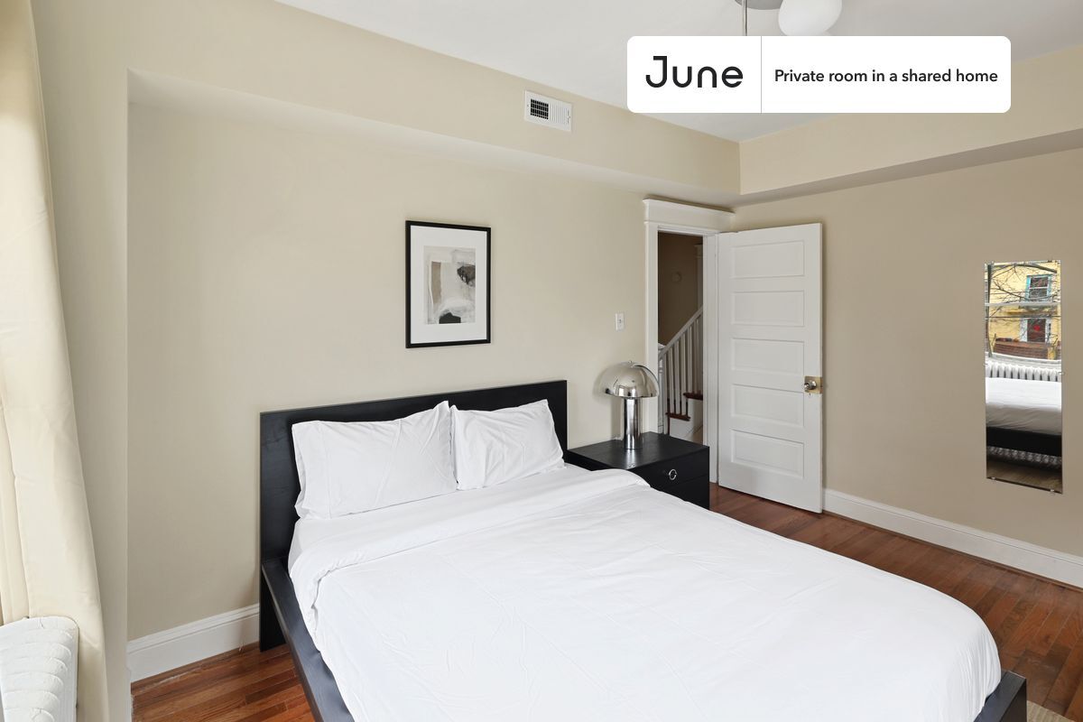 Building Photo - Room in Shared 5 bed/3 bath home in Brookland