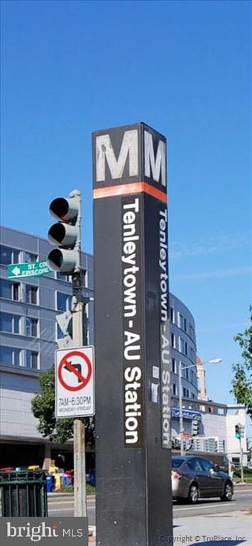 Building Photo - 3601 Wisconsin Ave NW