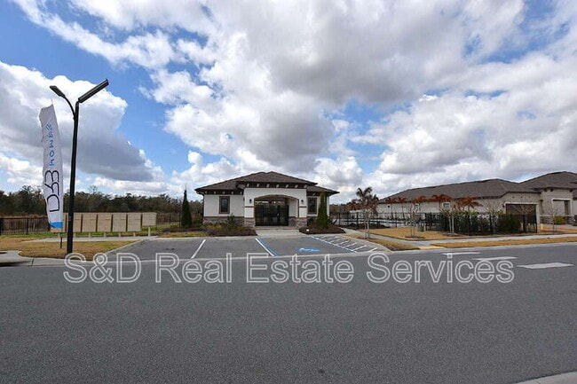 Building Photo - 3183 Cup Dr