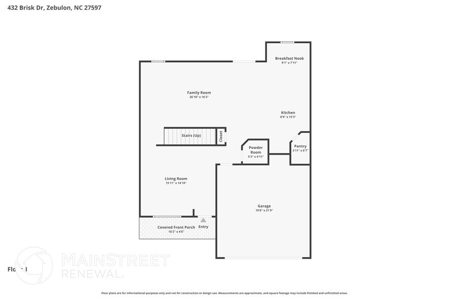 Building Photo - 432 Brisk Dr