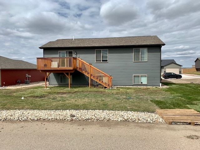Building Photo - 1235 Kodiak Dr