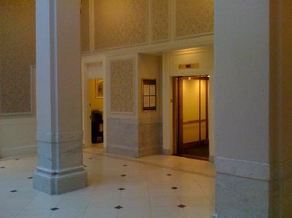 Lobby - 21 Beacon St
