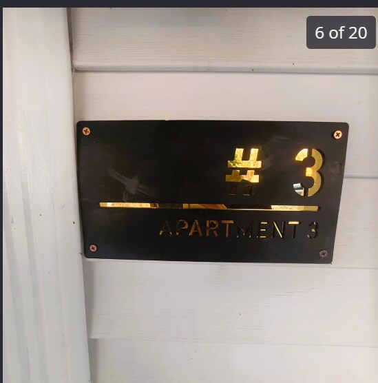 Building Photo - 3707 E Fisherville Rd