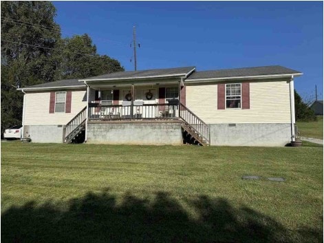 Primary Photo - 51 Emery Dr