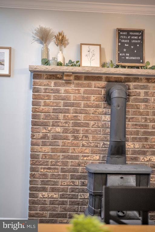 Building Photo - 113 Meckesville Rd