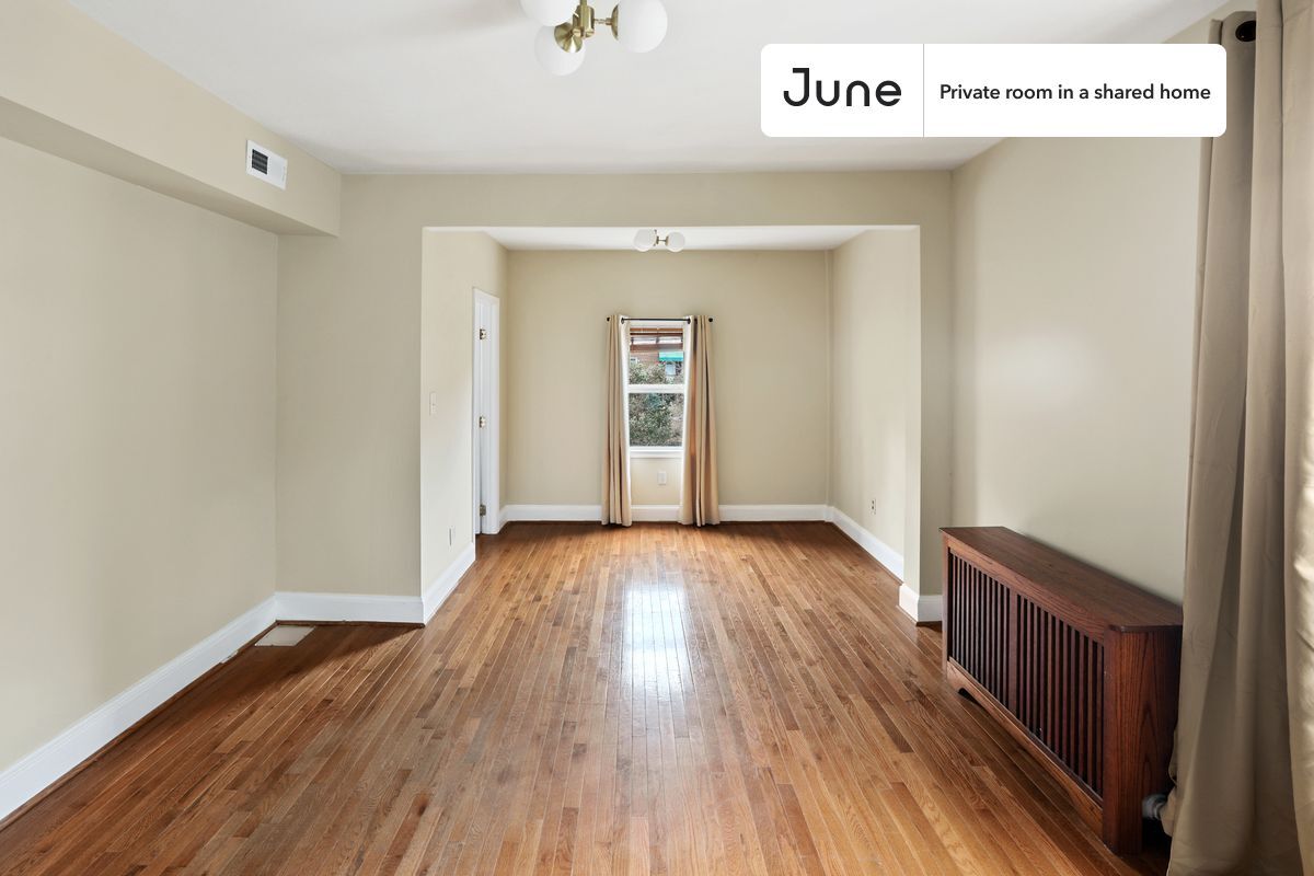 Building Photo - Room in Shared 5 bed/3 bath home in Brookland