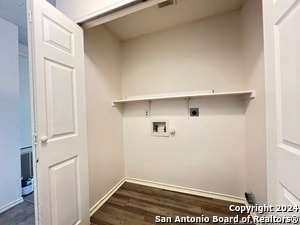 Building Photo - 6027 Walnut Mill Dr
