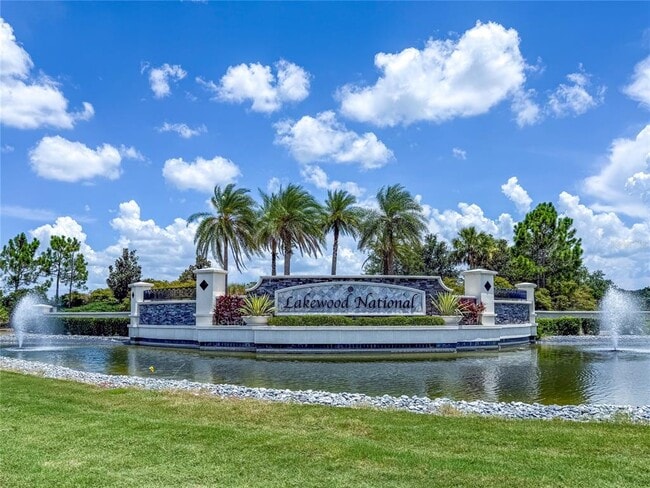 Building Photo - 17724 Gawthrop Dr