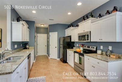 Building Photo - 5026 Nokesville Cir