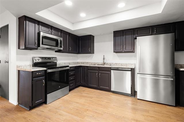 Building Photo - 2806 Spring Valley Dr