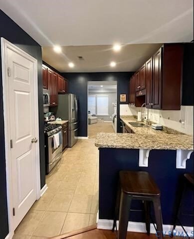 Building Photo - 8173 Creekside Village Dr