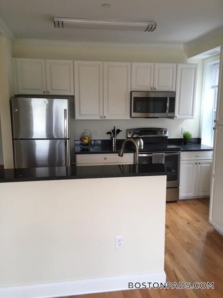 Building Photo - 20 Chauncy St