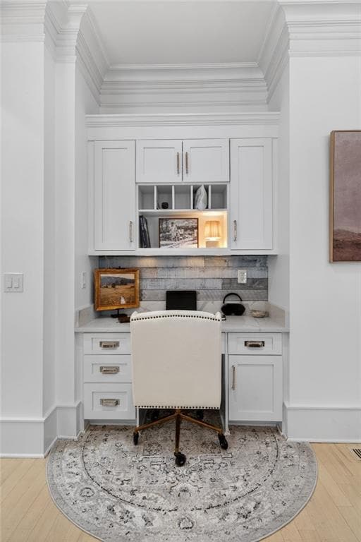 Building Photo - 1812 Wellbourne Dr NE