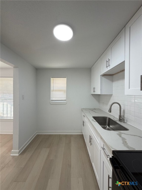 Building Photo - 201 Lowery Dr