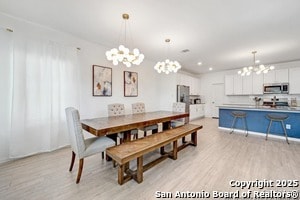 Building Photo - 32231 Escarole Bnd