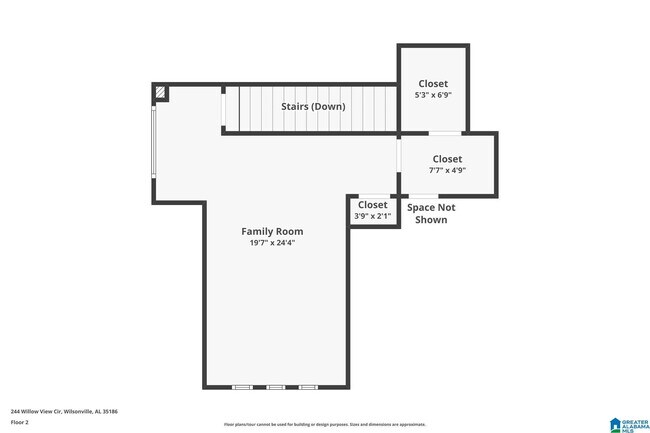 Building Photo - 244 Willow View Cir