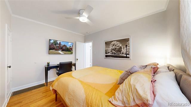 Building Photo - 1325 Dahlia St