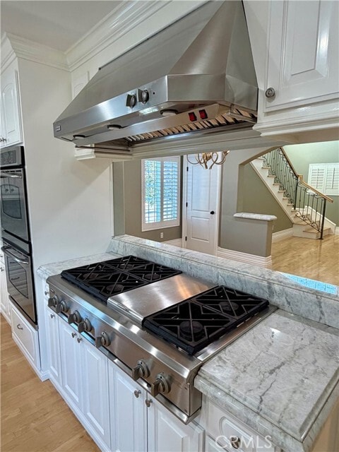 Building Photo - 5243 E Arbor Rd