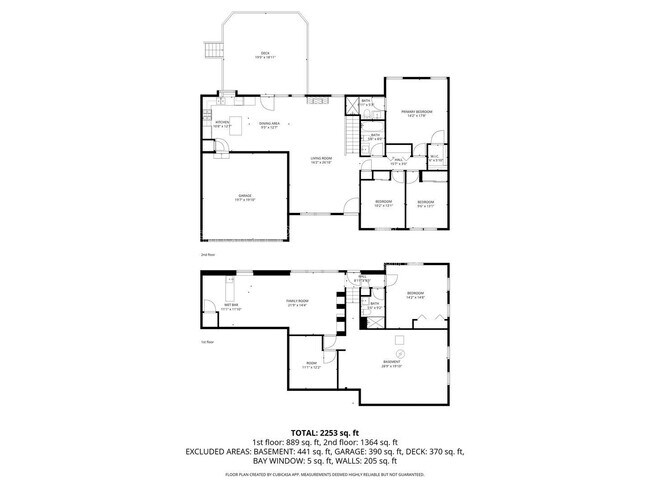 Building Photo - 166 Royallprairie Ln