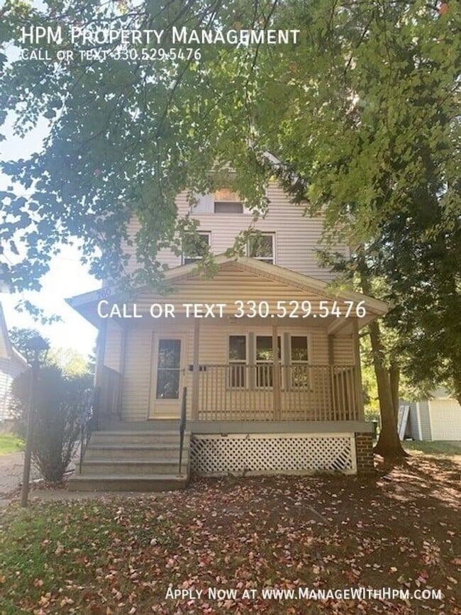 Building Photo - 760 Lakewood Blvd