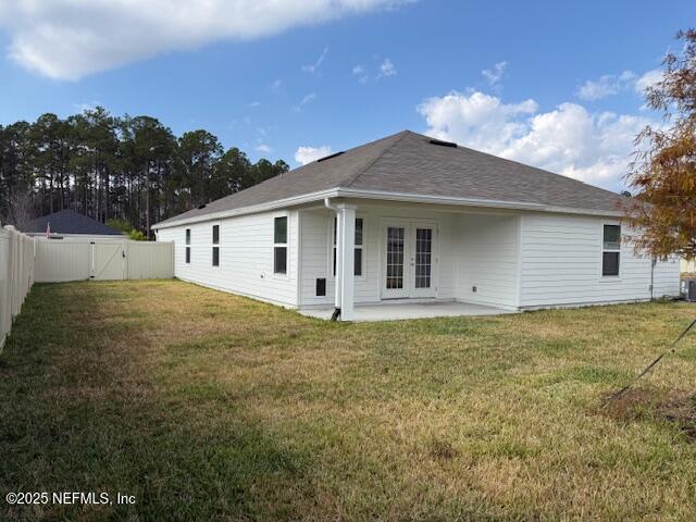 Building Photo - 2618 Rocky Mount Ln