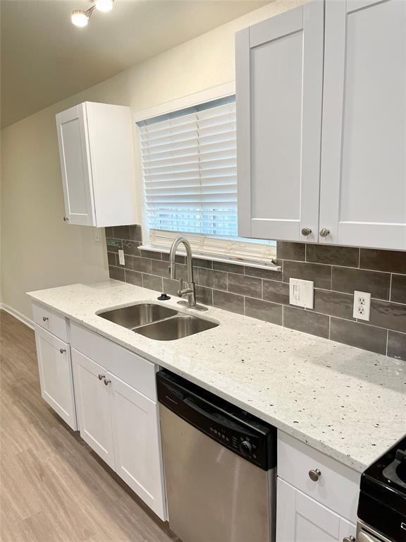 Building Photo - 12513 Wethersby Way