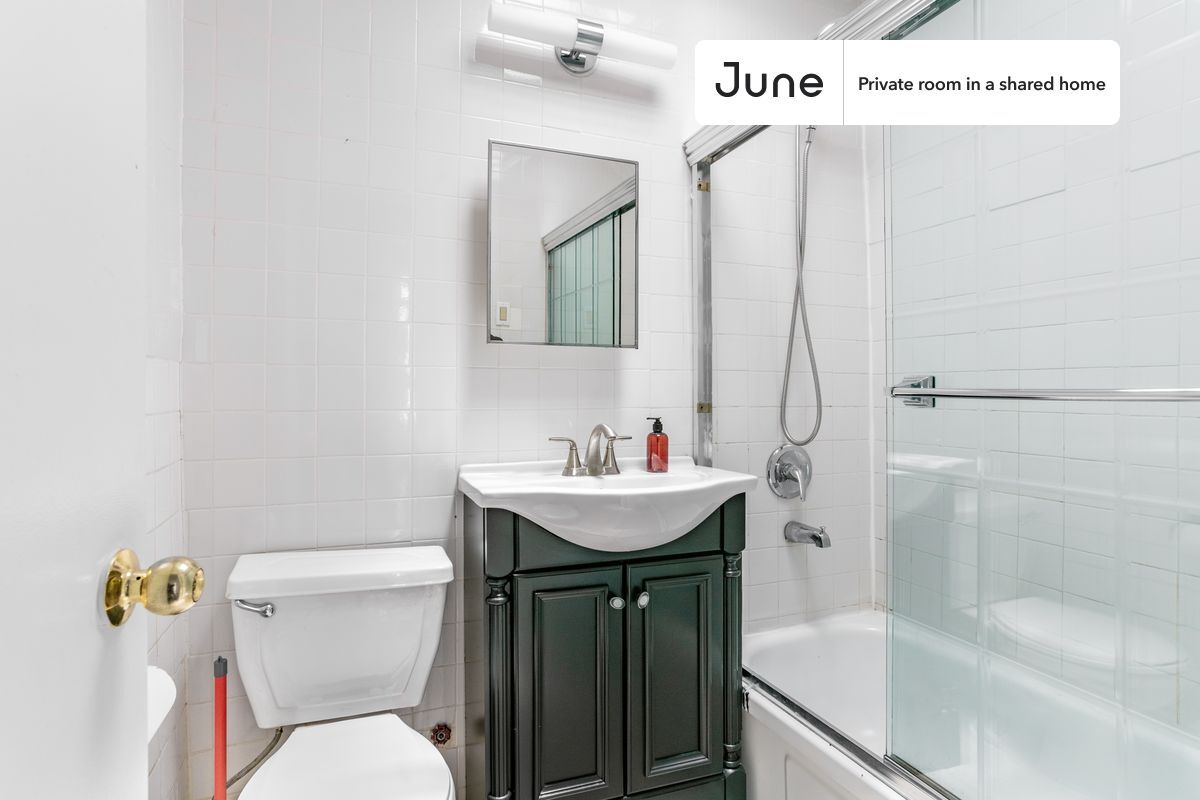 Building Photo - Room in Shared 3 bed/1 bath home in Lower East Side