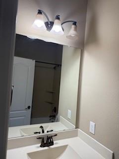 Building Photo - 632 Sundrop Dr