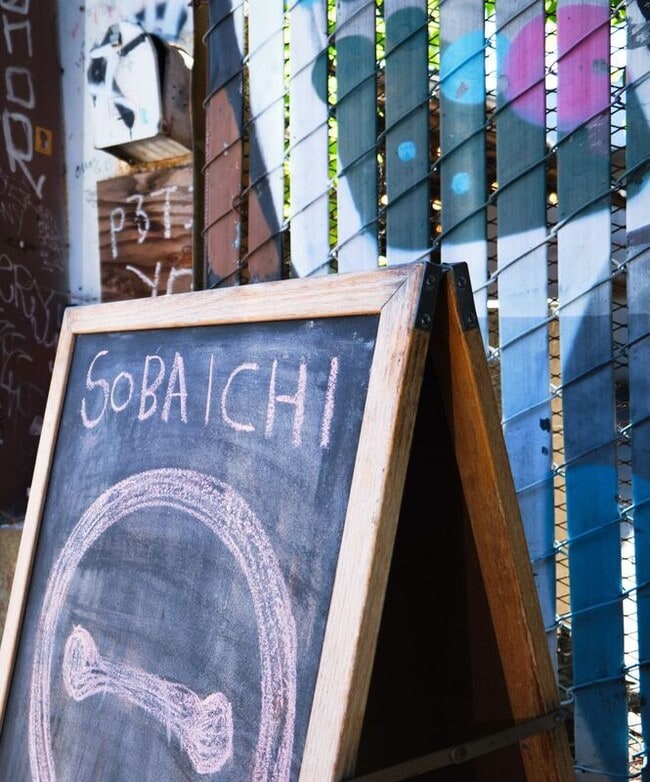 Building Photo - 1058 18th St