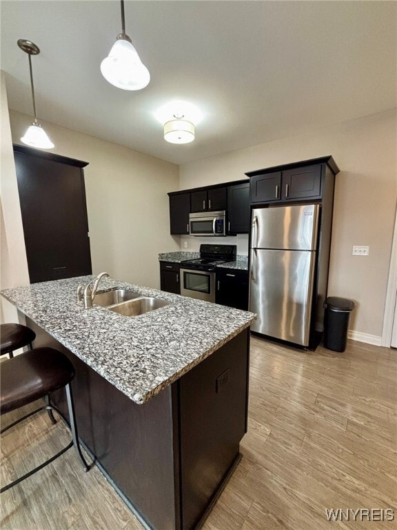 Building Photo - 2493 Sweet Home Rd