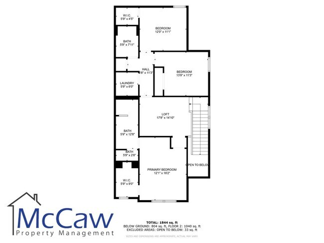 Building Photo - 807 Ponds Edge Ln