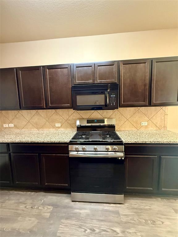 Building Photo - 1701 Atlas Rd