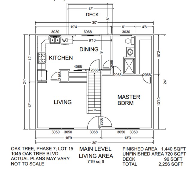 Building Photo - Oak Tree Townhome