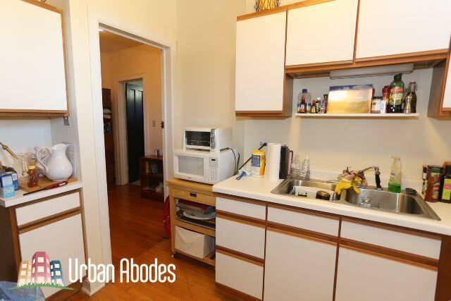 Building Photo - 5550 N Glenwood Ave