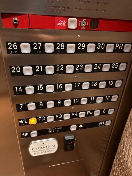 High Floor 28th Apartment - 421 Olohana St