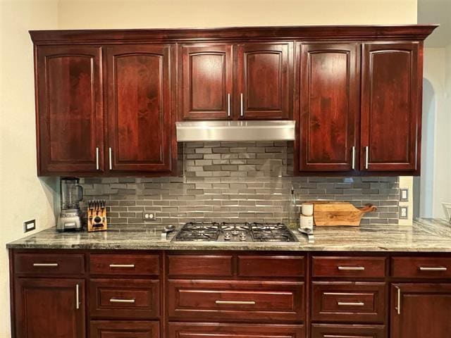 Building Photo - 303 Dorset Ct